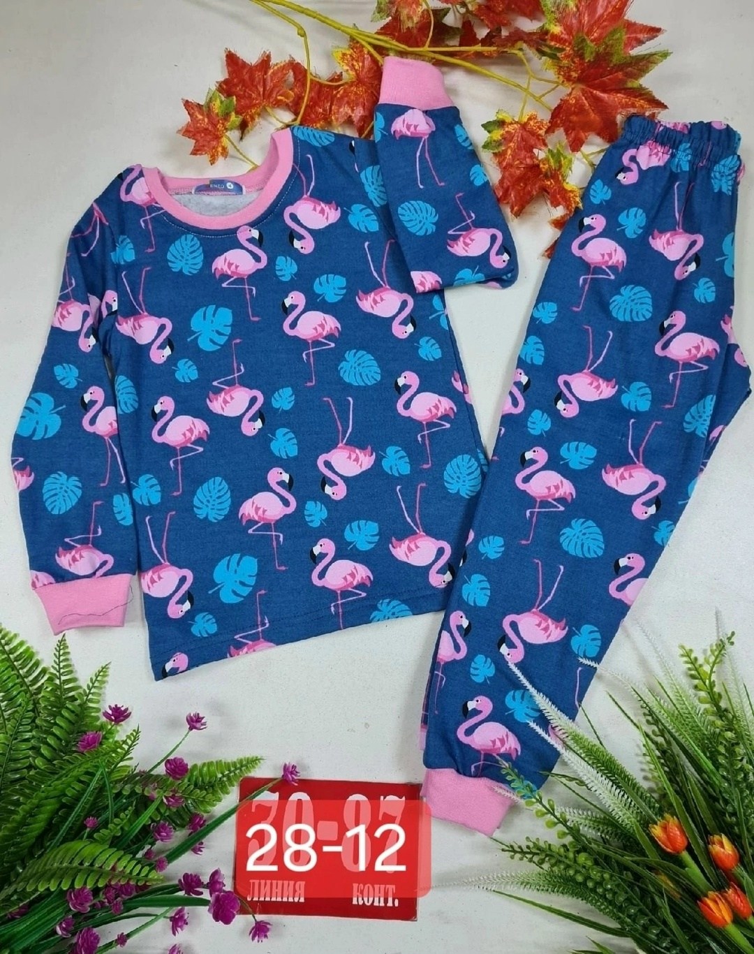 пижама детская,пижама для девочек,комплект пижама,пижама для детей,пижама для мальчика
