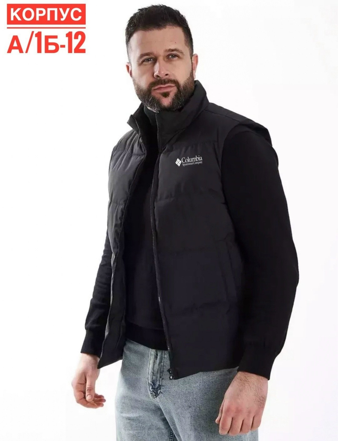 жилет мужской,жилеты пауль шарк мужские,мужские жилетки,жилет,жилет мужской утепленный