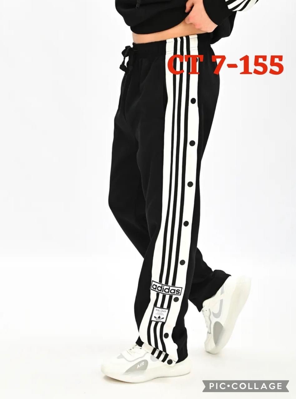 широкие спортивные штаны,штаны адидас широкие,мужские спортивные штаны,брюки спортивные adidas,спортивные штаны палаццо