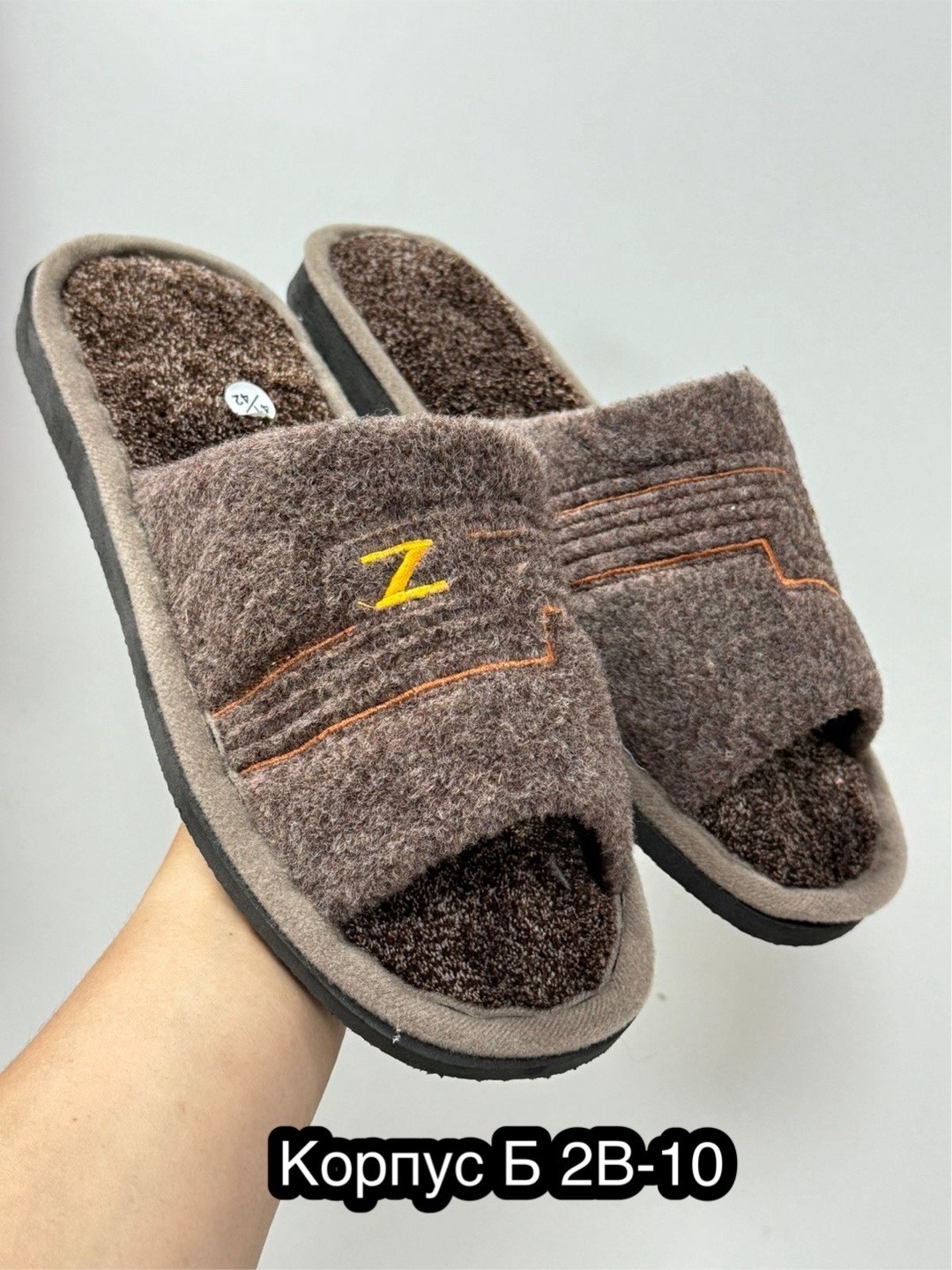 тапочки мужские домашние,тапочка домашний мужской,тапочки мужские,тапочки домашние,мужские тапки