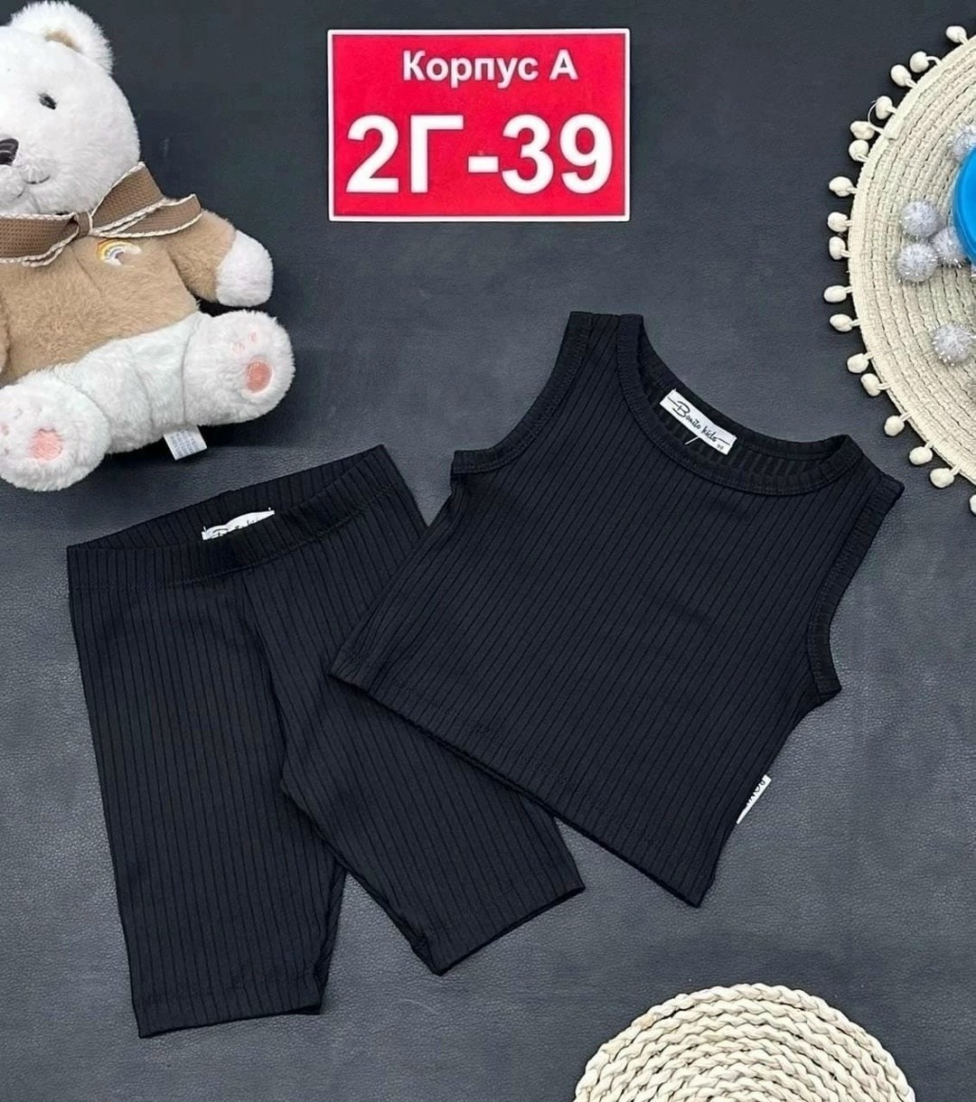 костюм детский,детские костюмы,костюм, ,костюм двойка