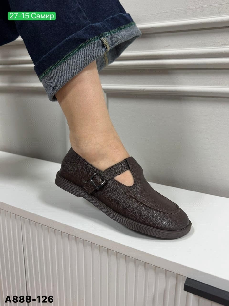 , повседневные,детские туфли,кожаная ,школьная