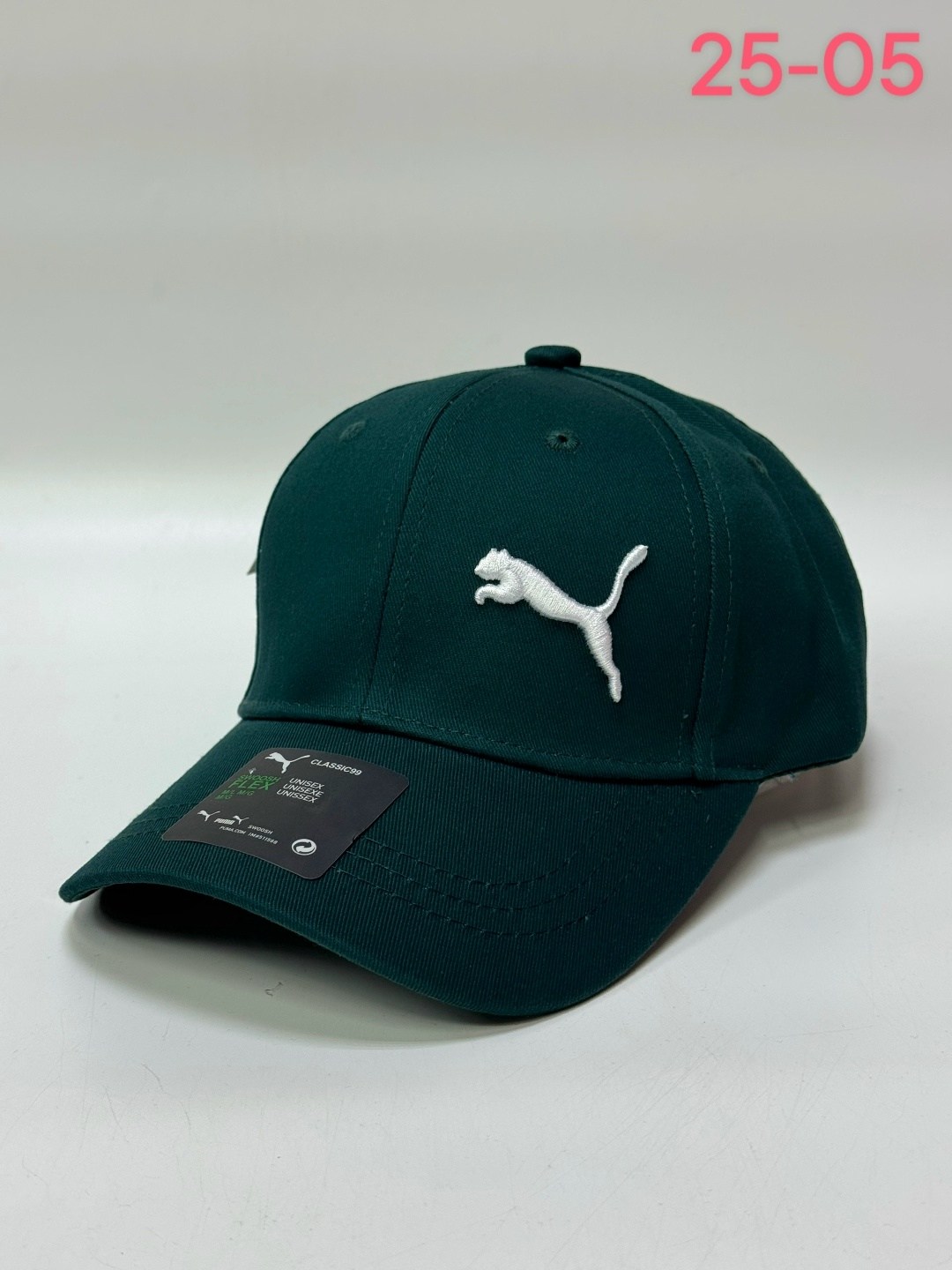 бейсболка puma,бейсболка puma ess cap,мужские бейсболки puma,кепка пума белая,бейсболка puma ess cap jr