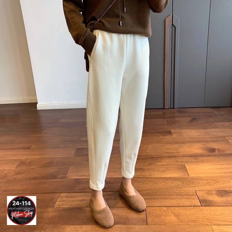 брюки женские свободные,брюки женские,брюки свободные,широкие брюки,брюки для женщин