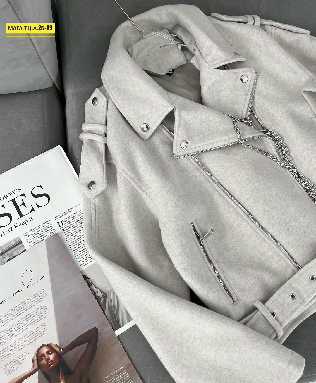 куртка женская,косуха куртка,пальто косуха,косуха женская куртка,косуха женская