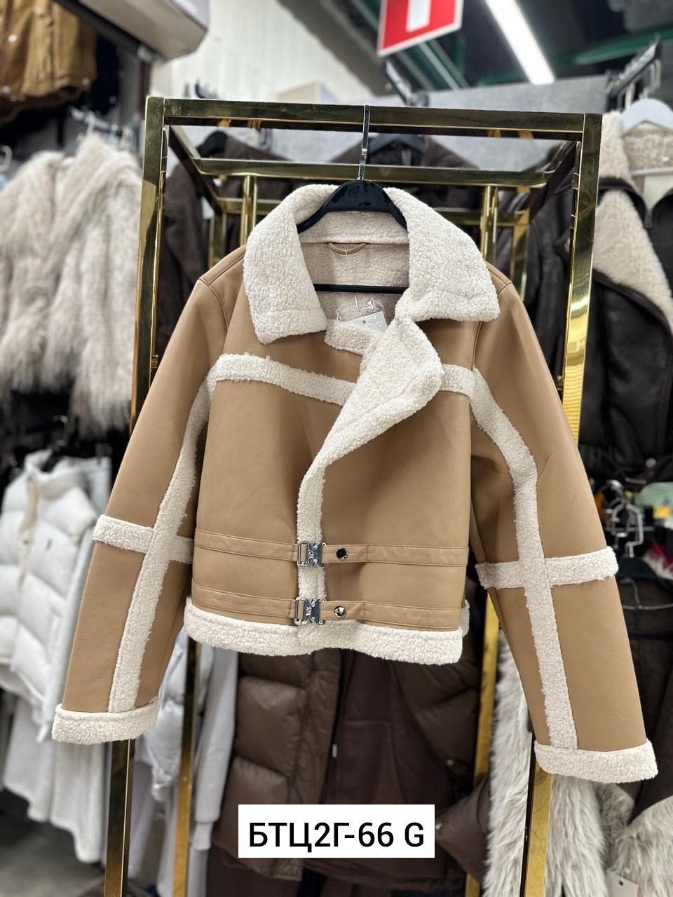 дубленка авиатор,дубленка женская короткая,женская дублёнка,стильная дубленка,дубленка