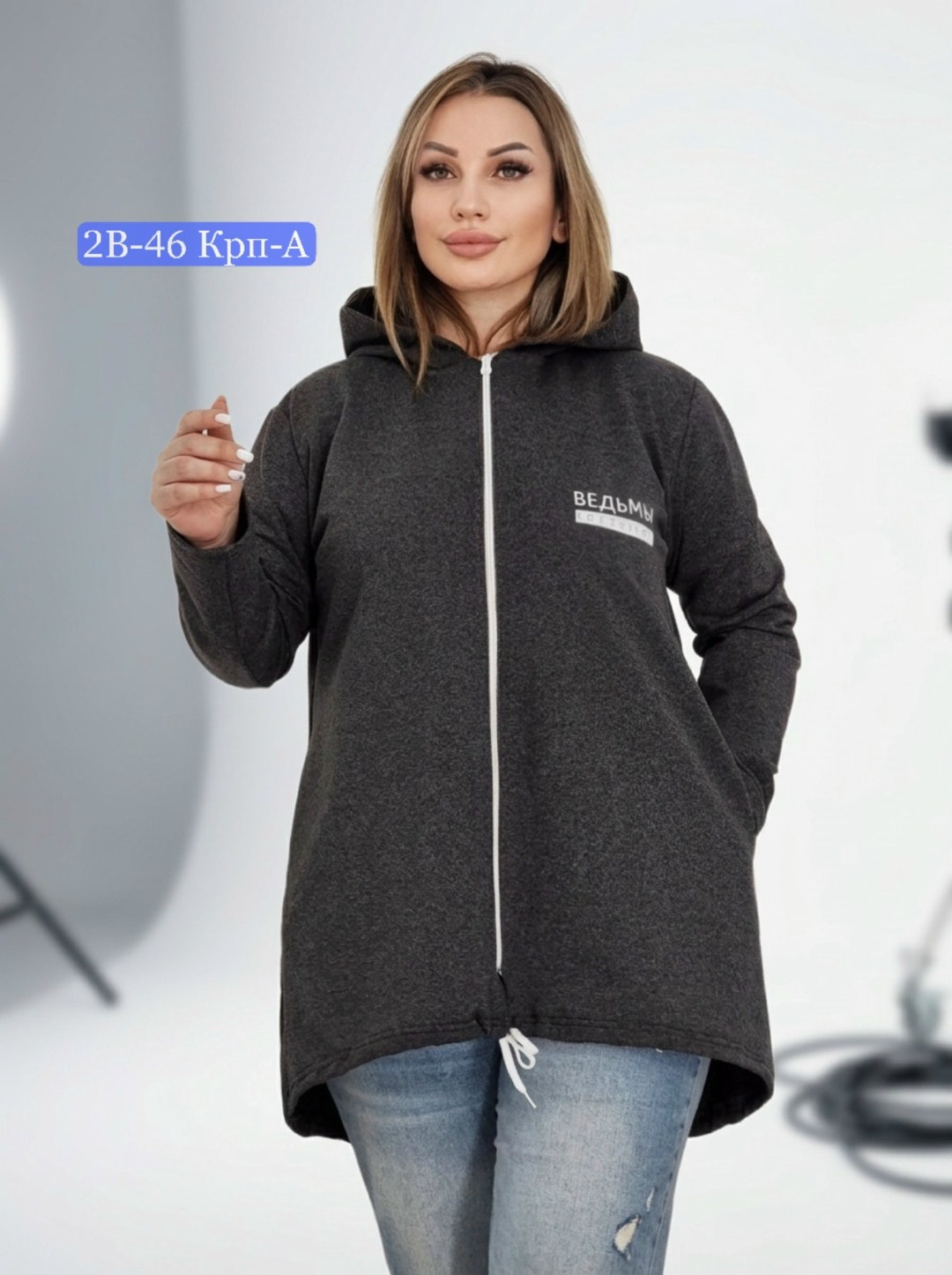 кардиган с капюшоном удлиненный,кардиган с капюшоном женский,кардиган на молнии с капюшоном,кардиган с капюшоном,кардиган спортивный