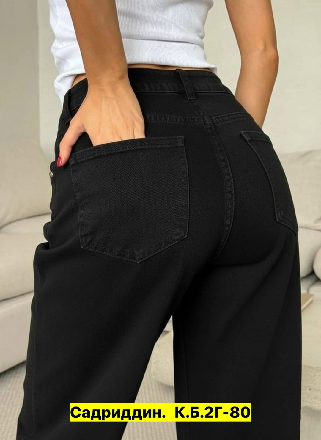 джинсы женские,джинсы брюки,джинсы louren wilton 80015916,штаны джинсы,джинсы широкие