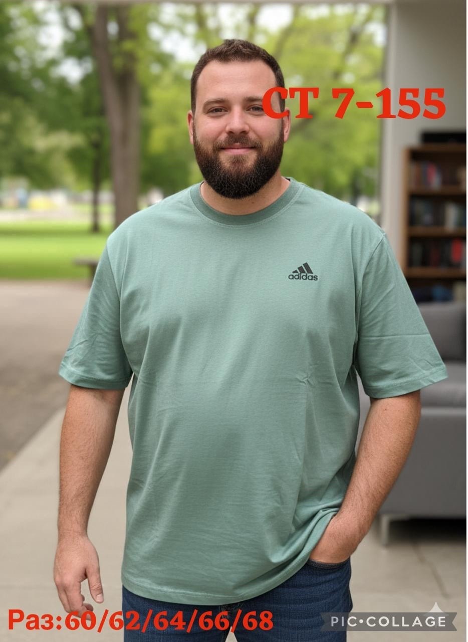 футболка мужская adidas,футболка adidas,мужские майки adidas,adidas футболка с короткими рукавами,футболки адидас