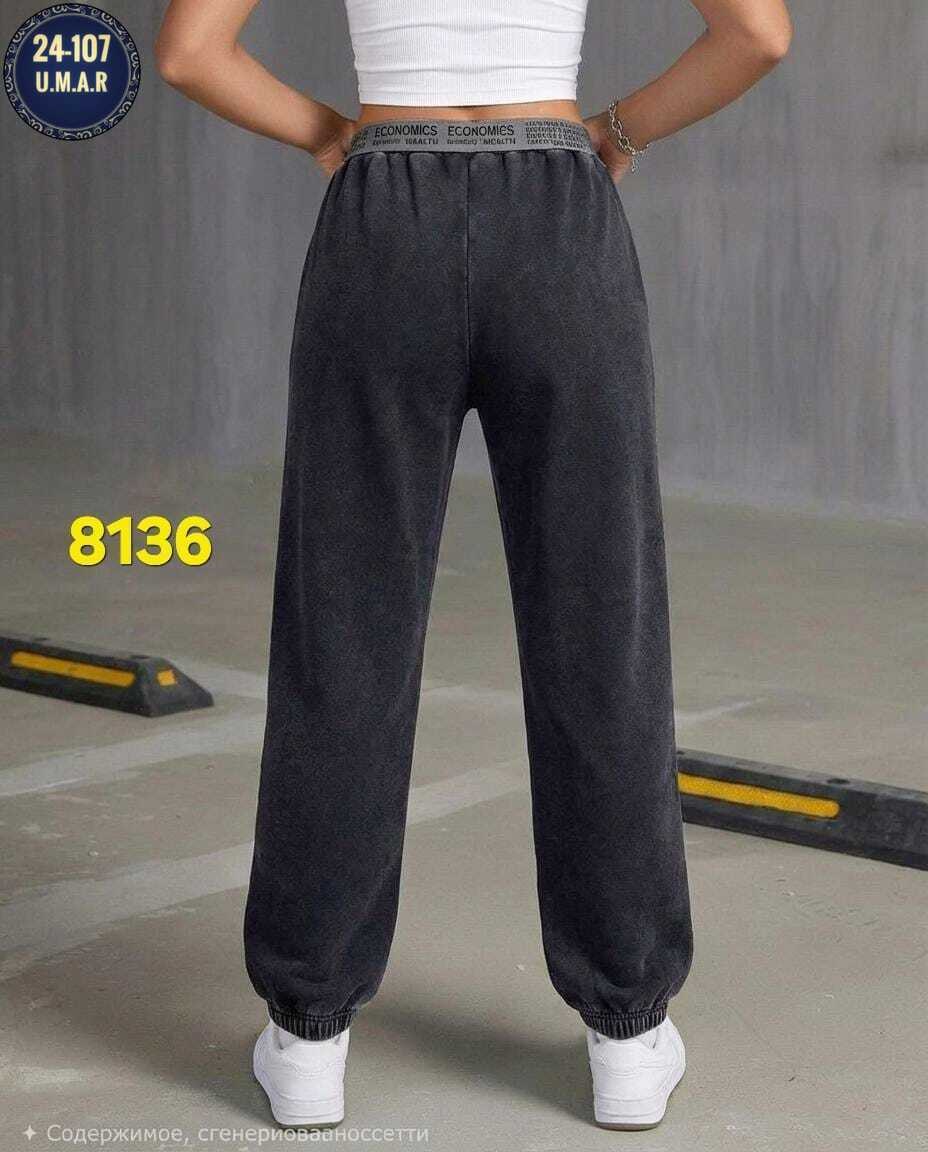 брюки джинсы,штаны вельвет,спортивные брюки,штаны на флисе,брюки спортивные женские
