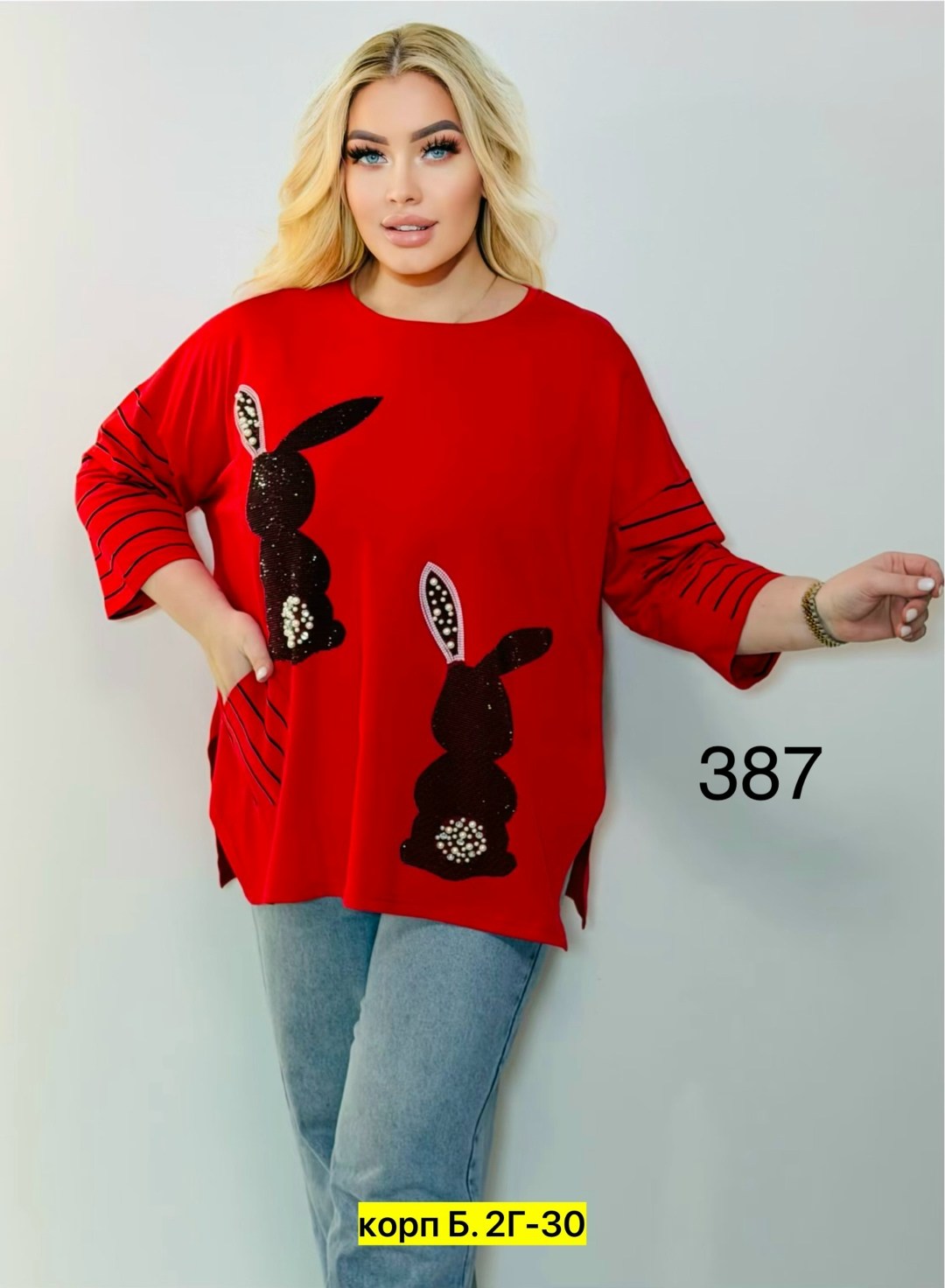 женская футболка больших размеров,туника нарядная,кофта женская,футболка больших размеров для женщин,