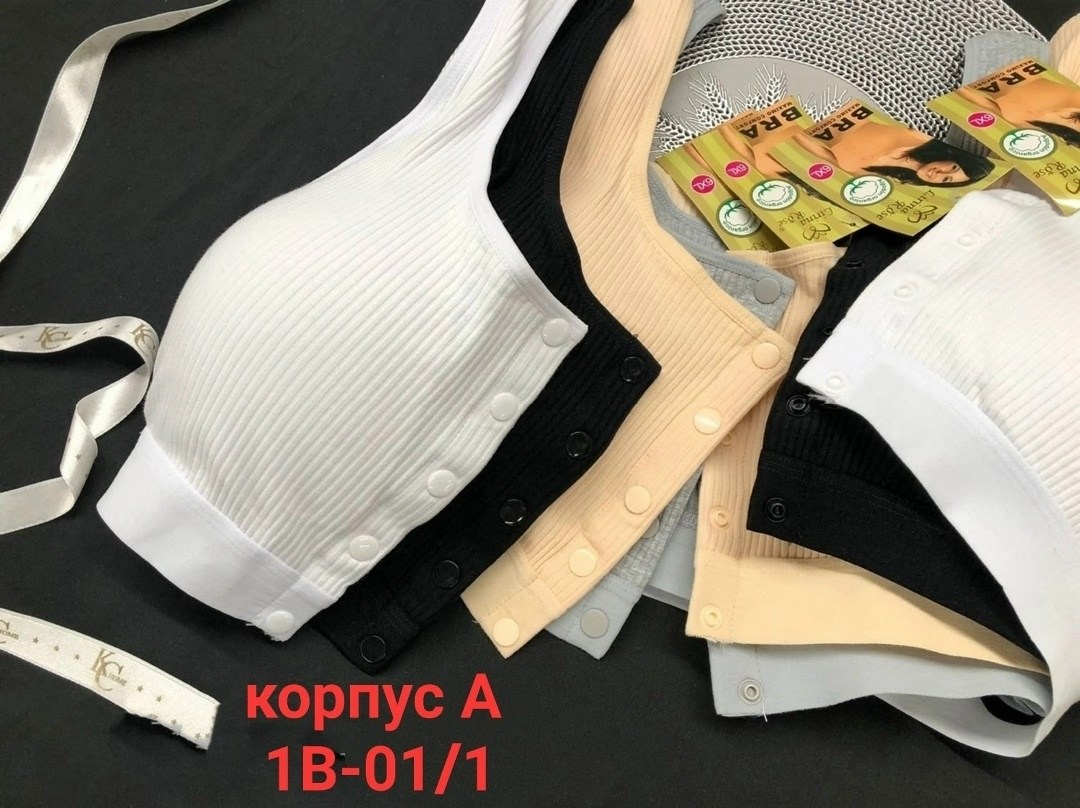 топ женский,бюстгальтер топ,кроп-топ,женские бюстгальтеры,бюстгальтер