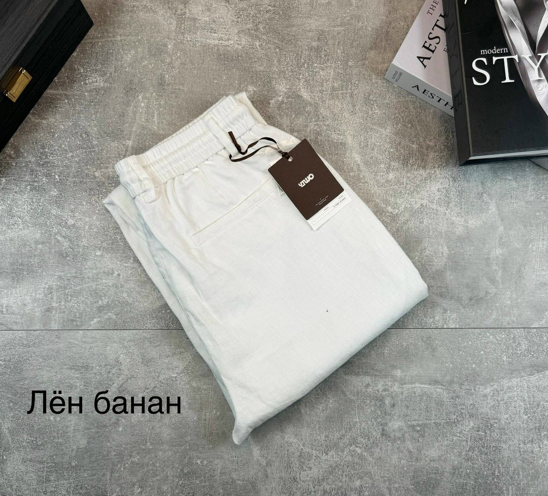 мужские брюки,повседневные брюки,брюки стильные,штаны мужские,брюки для мужчин