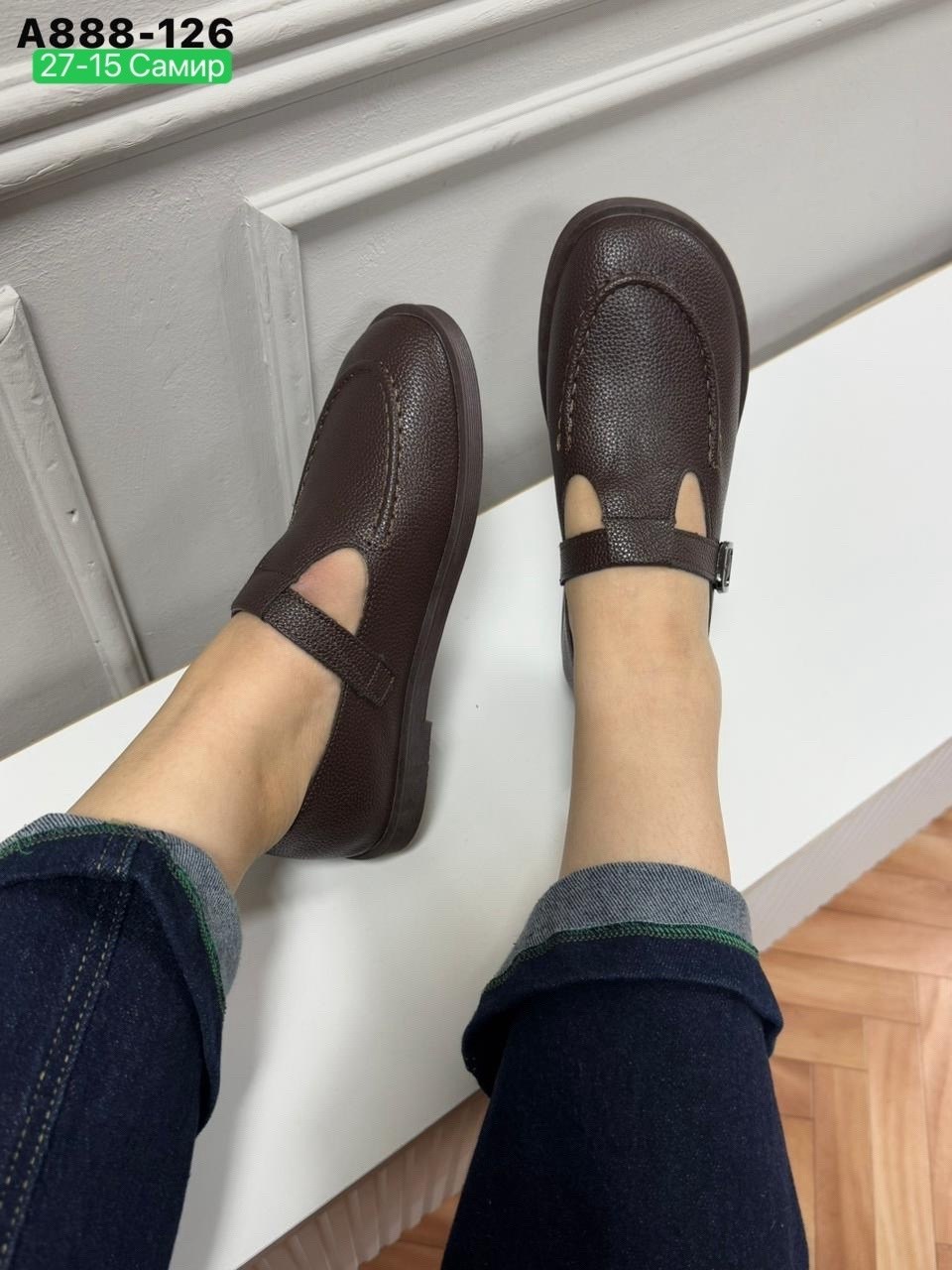 , повседневные,детские туфли,кожаная ,школьная