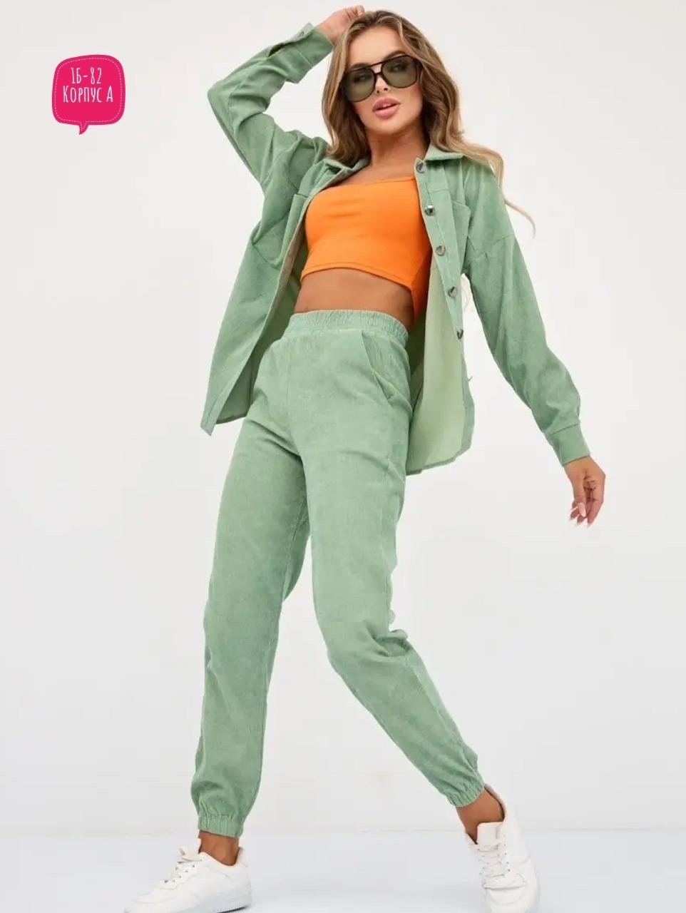 костюм из микровельвета женский,костюм брючный с рубашкой,костюм женский,микровельвет костюм женский брючный,брючный костюм