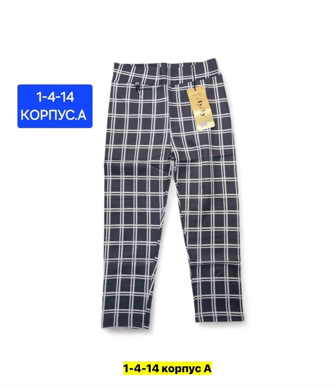 пижама женская с бриджами,пижама комплект,пижама женская,пижама с бриджами,пижама женская трикотажная