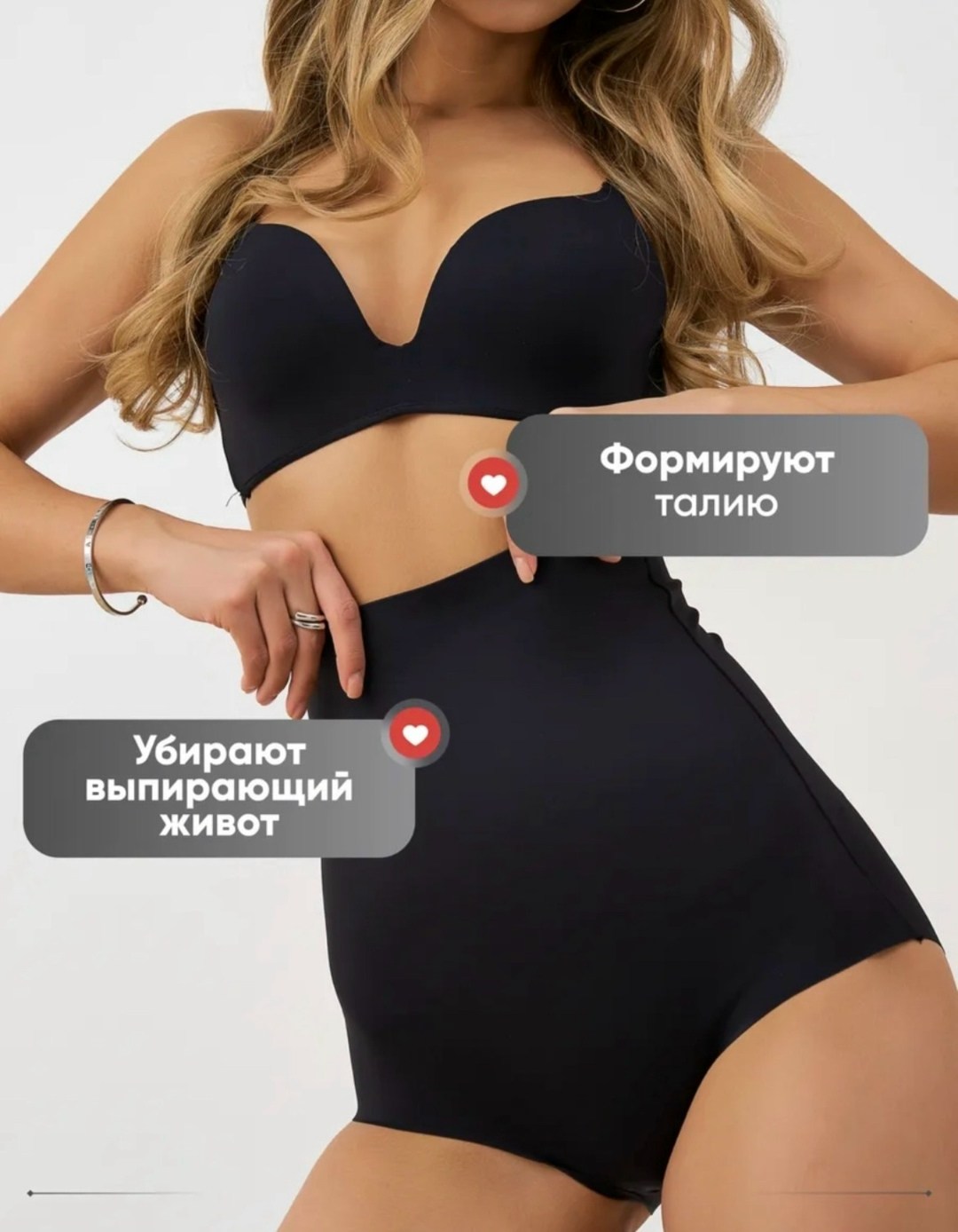 женская мода,костюм с корсетом,девушка,спортивные костюм,купальник