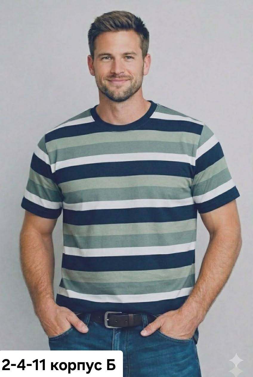 мужская футболка,футболка мужская в полоску,футболка в полоску,мужская футболка большие размеры,трикотажная футболка