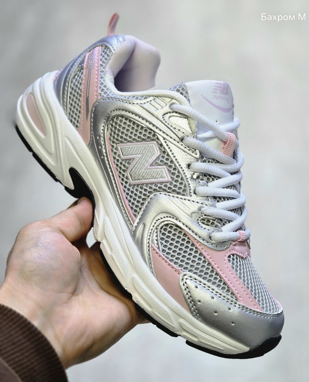 кроссовки new balance 530,кроссовки new balance,кроссовки белые new balance 530,кроссовки new balance 530 цвет белый,