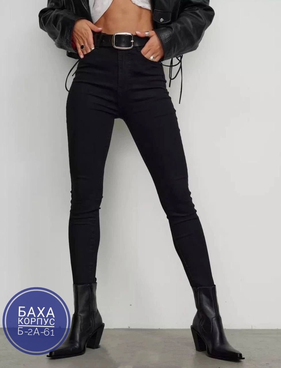 джинсы женские черные,женские джинсы,джинсы женские серые зауженные с высокой посадкой,джинсы,джинсы брюки