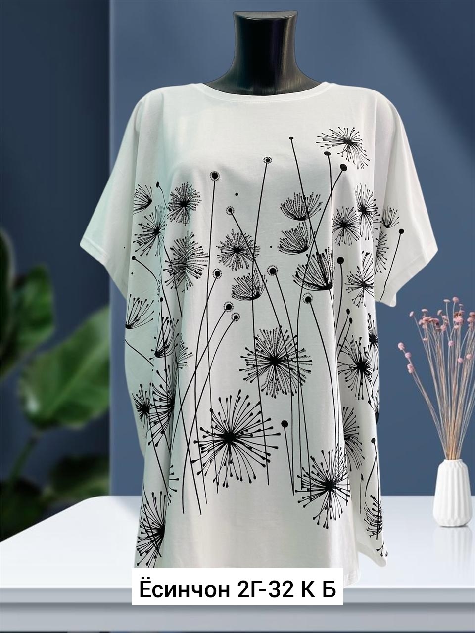 футболки женская,женская футболка больших размеров,туника женская,хлопковая женская футболка,футболка женская туника