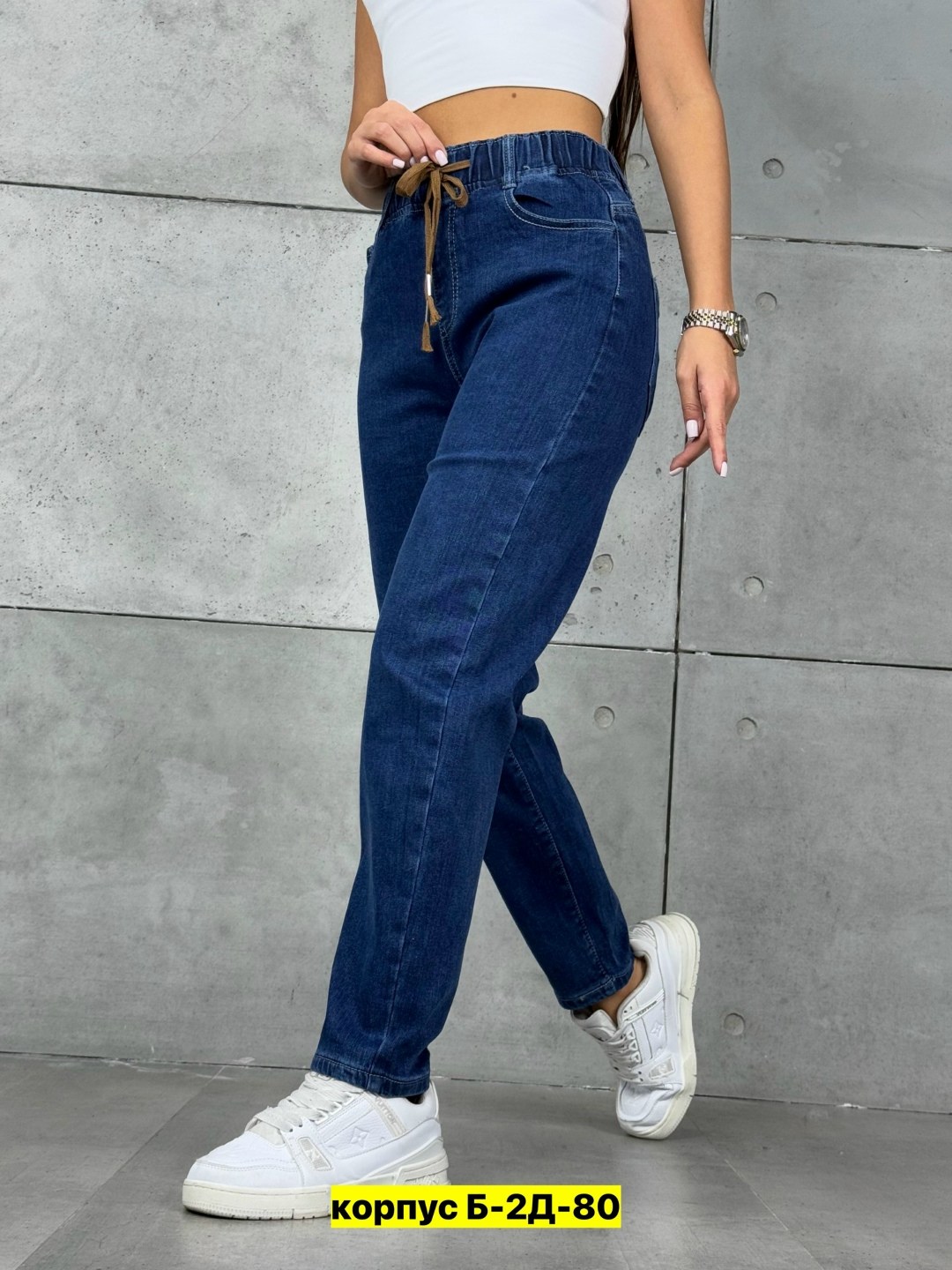 женские джинсы,джинсы,джинсы джинсы,брюки джинсы,джинсы бриджи