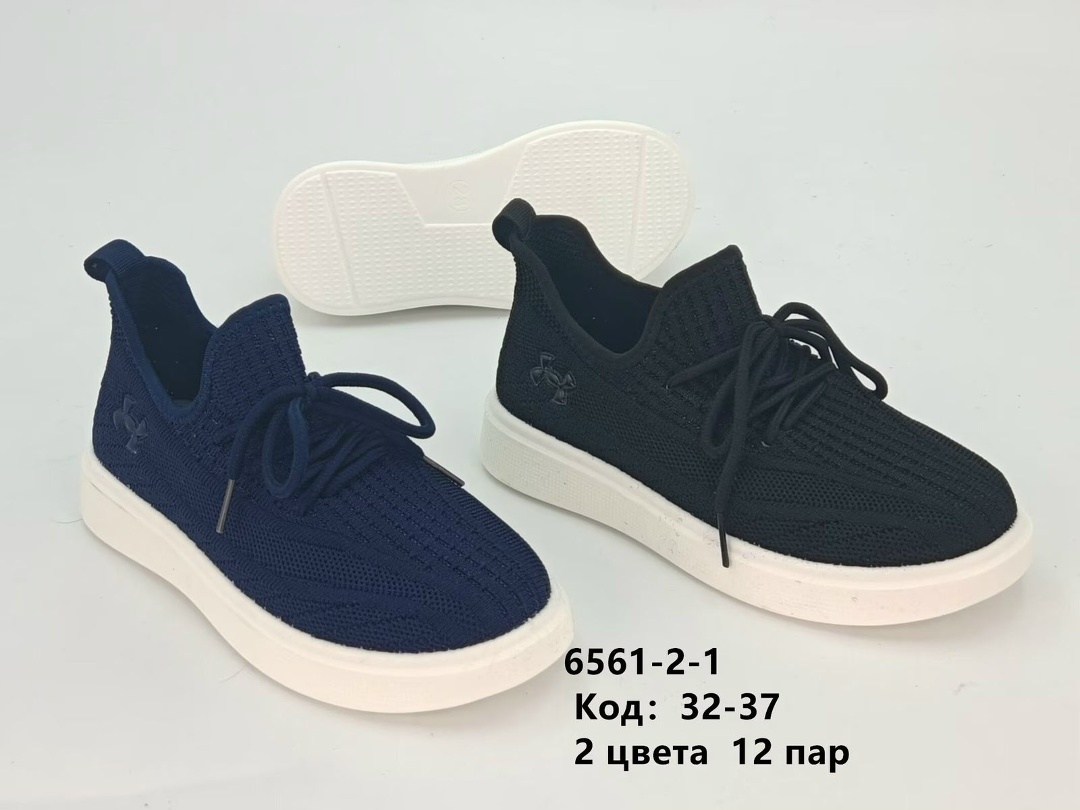 детские слипоны,,слипоны детские кроссовки летние стильные сменка,слипоны детские кеды летние,слипоны детские кеды летние poroco shoes