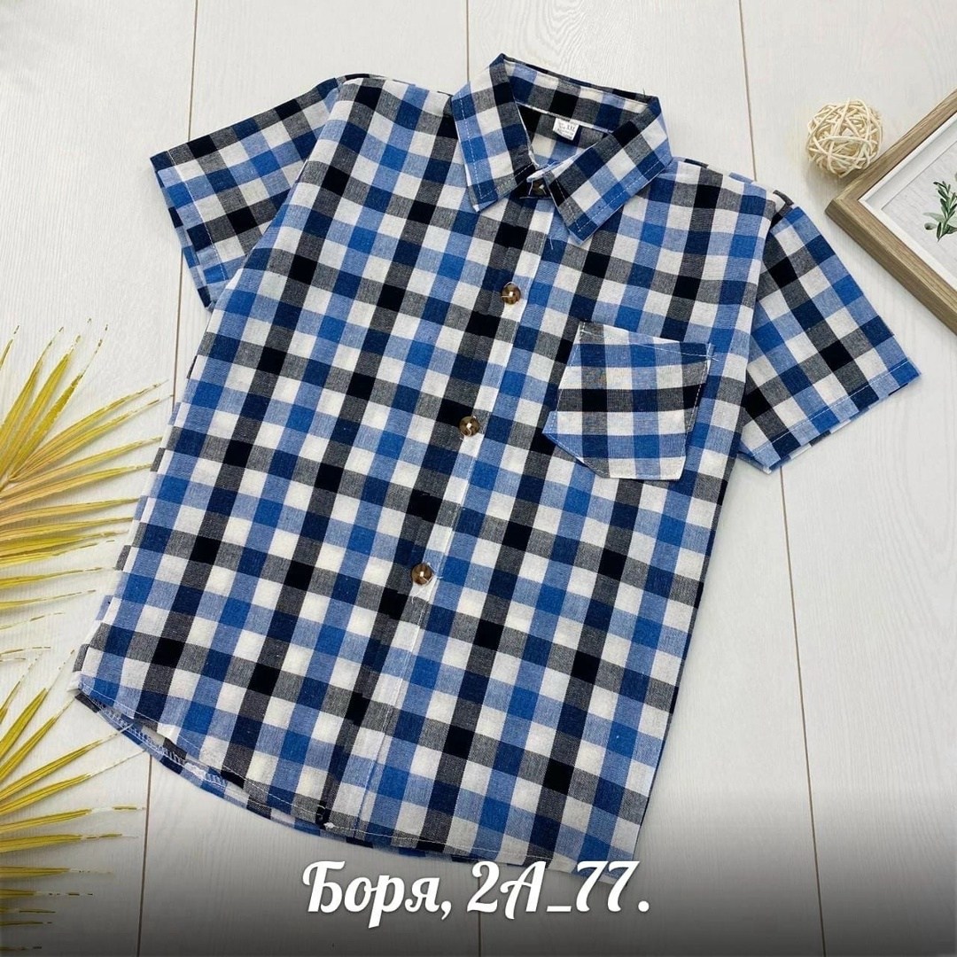 рубашка для мальчика,детская рубашка,рубашка,повседневная рубашка,рубашка для детей