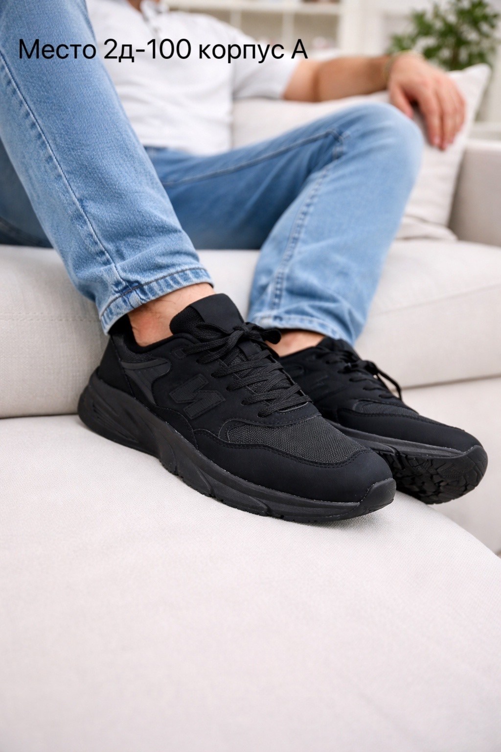 кроссовки,кроссовки женскиe,повседневные кроссовки,спортивная ,большие кроссовки