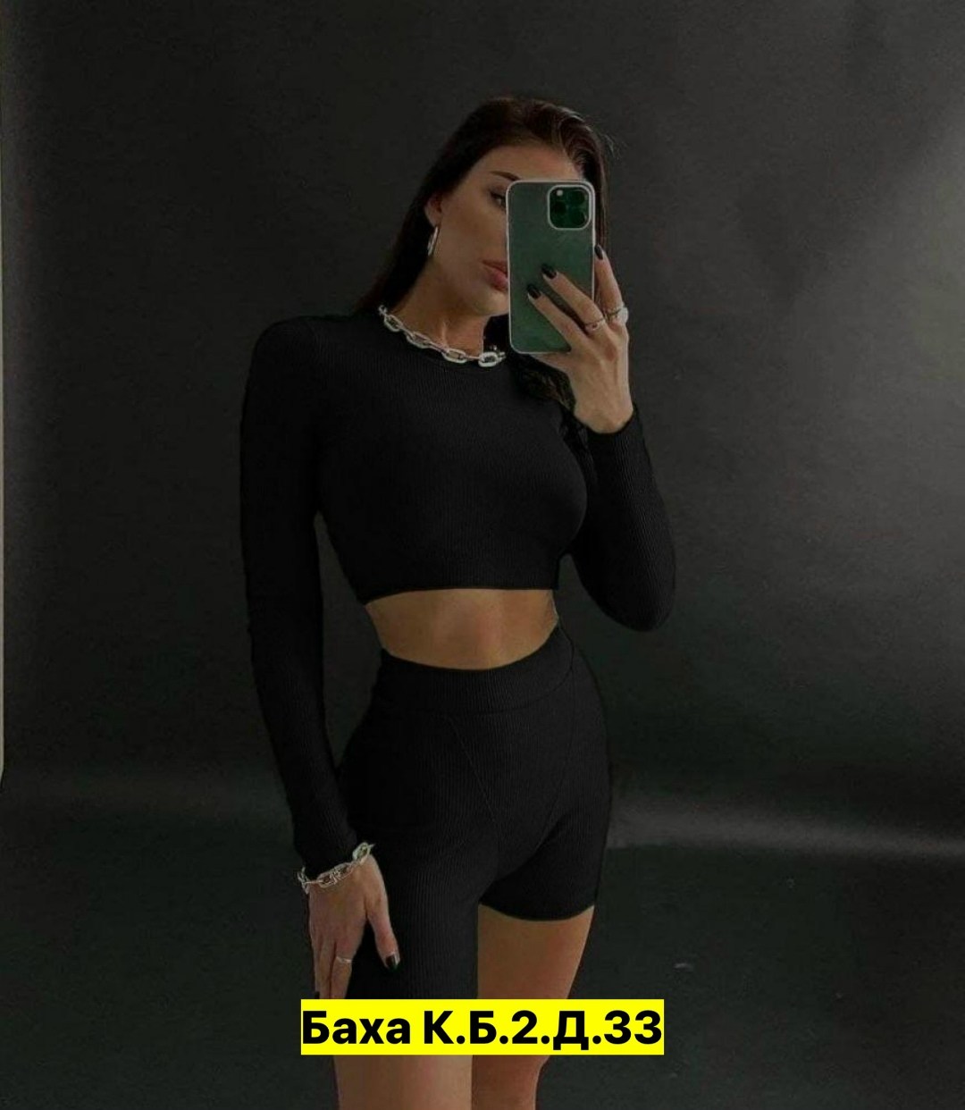 костюм топик с шортами,домашние костюмы,женский костюм с шортами,,костюм