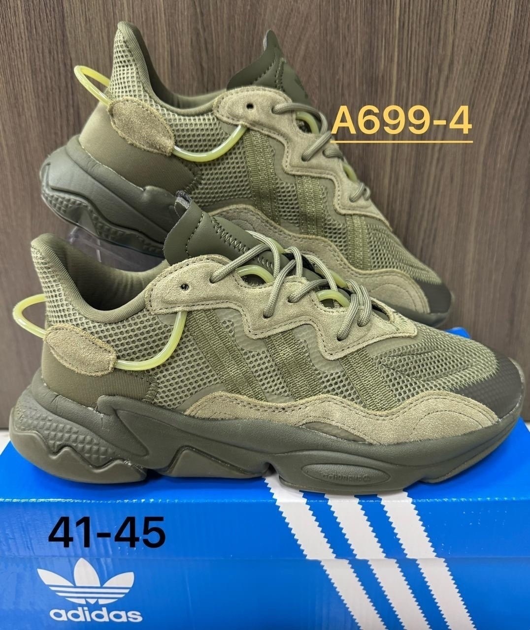 кроссовки мужские adidas ozweego,кроссовки adidas,кроссовки adidas ozweego,кроссовки,мужская  кроссовки
