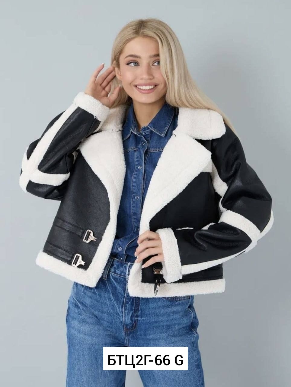 дубленка авиатор,дубленка женская короткая,женская дублёнка,стильная дубленка,дубленка