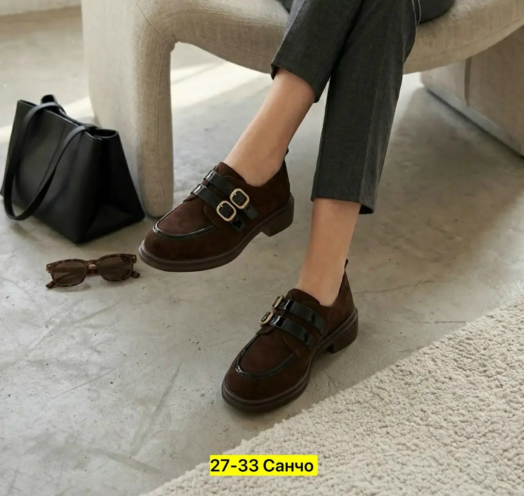 ,женские лоферы,женская ,женские модные лоферы,туфли повседневные