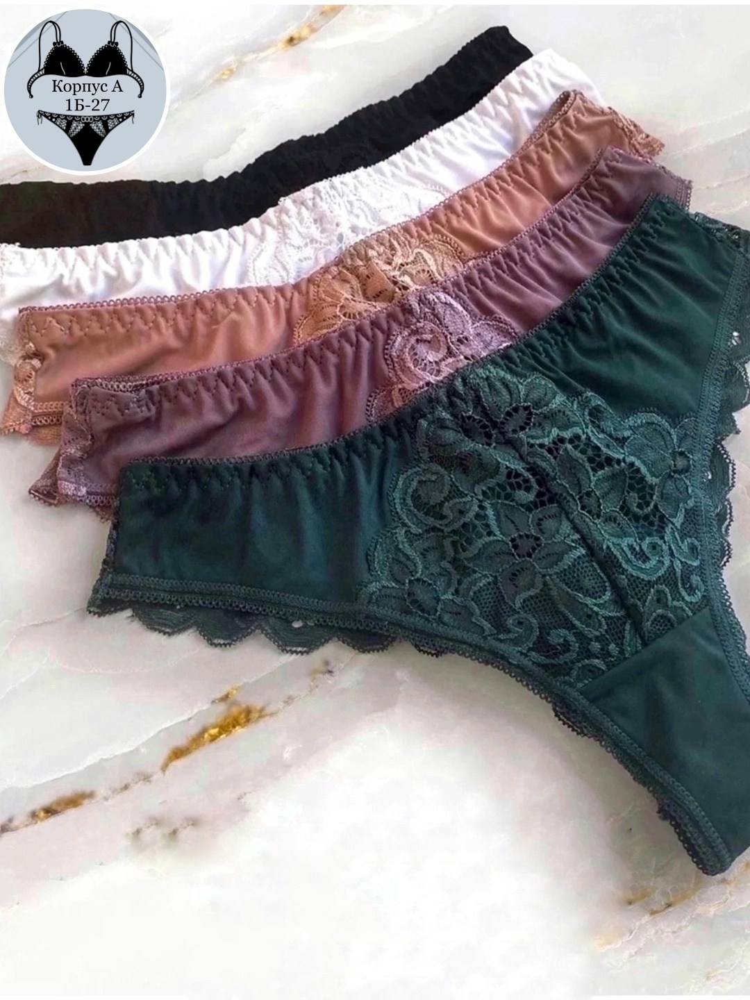 женская трусы,комплект трусики,женская нижнее белье,трусы женские 5 шт,женское нижнее бельё стринги