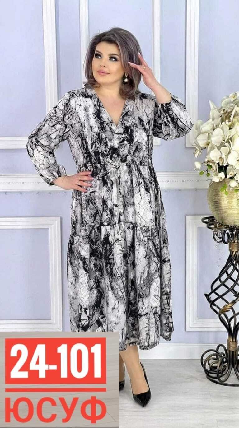 платье женское больших размеров,платье,платье женское,платья большие размеры,платье шифоновое