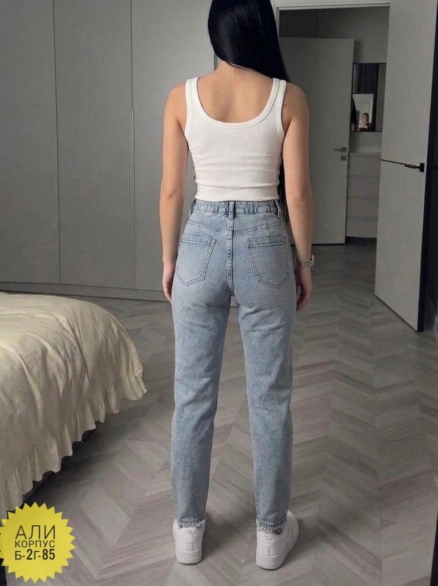 джинсы женские,джинсы мом,женские джинсы мом,женские джинсы mom fit с высокой посадкой,джинсы женские с высокой посадкой