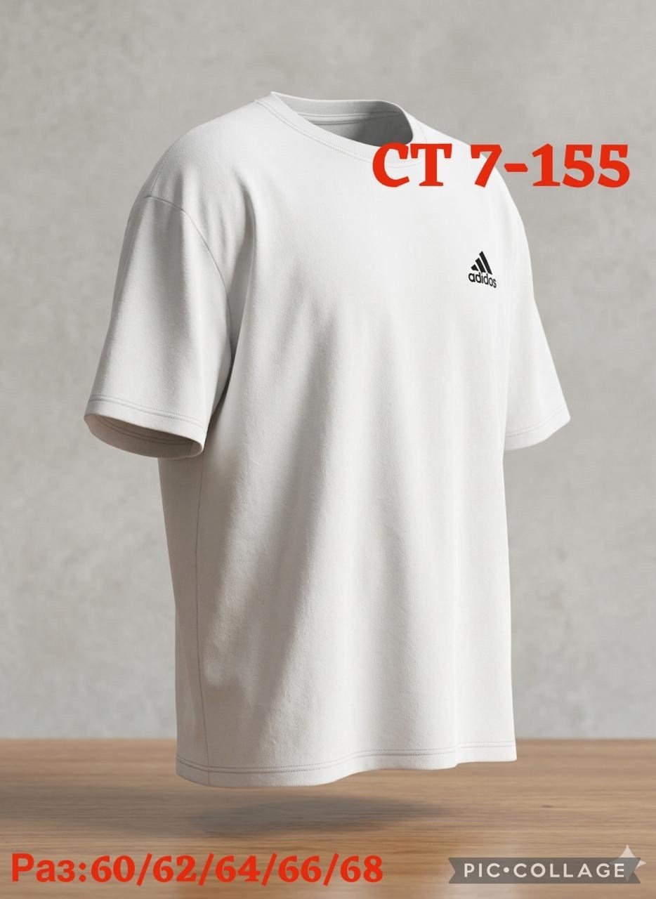 футболка мужская adidas,футболка adidas,мужские майки adidas,adidas футболка с короткими рукавами,футболки адидас