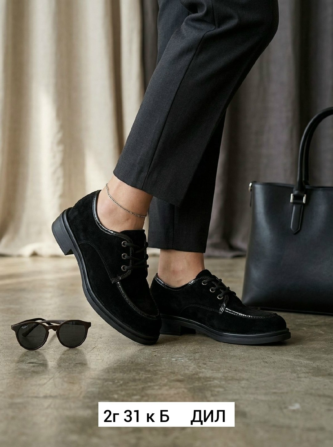 ,полуботинки женские,женские полуботинки bugatti коричневые,коричневые полуботинки,полуботинки замшевые