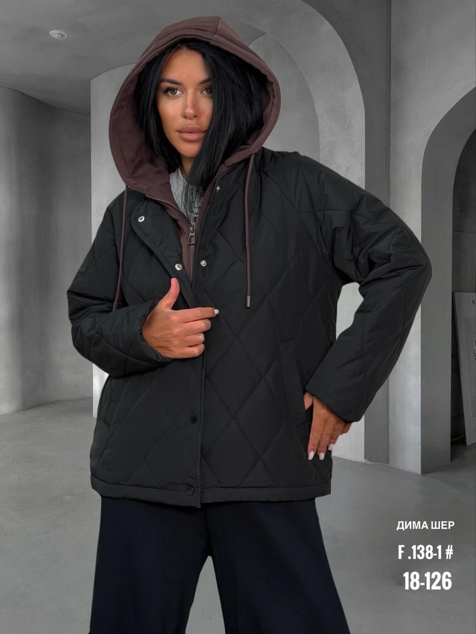 куртка женская,демисезонная куртка женская,куртка женская демисезон,куртка демисезонная удлиненная,демисезонная куртка больших размеров