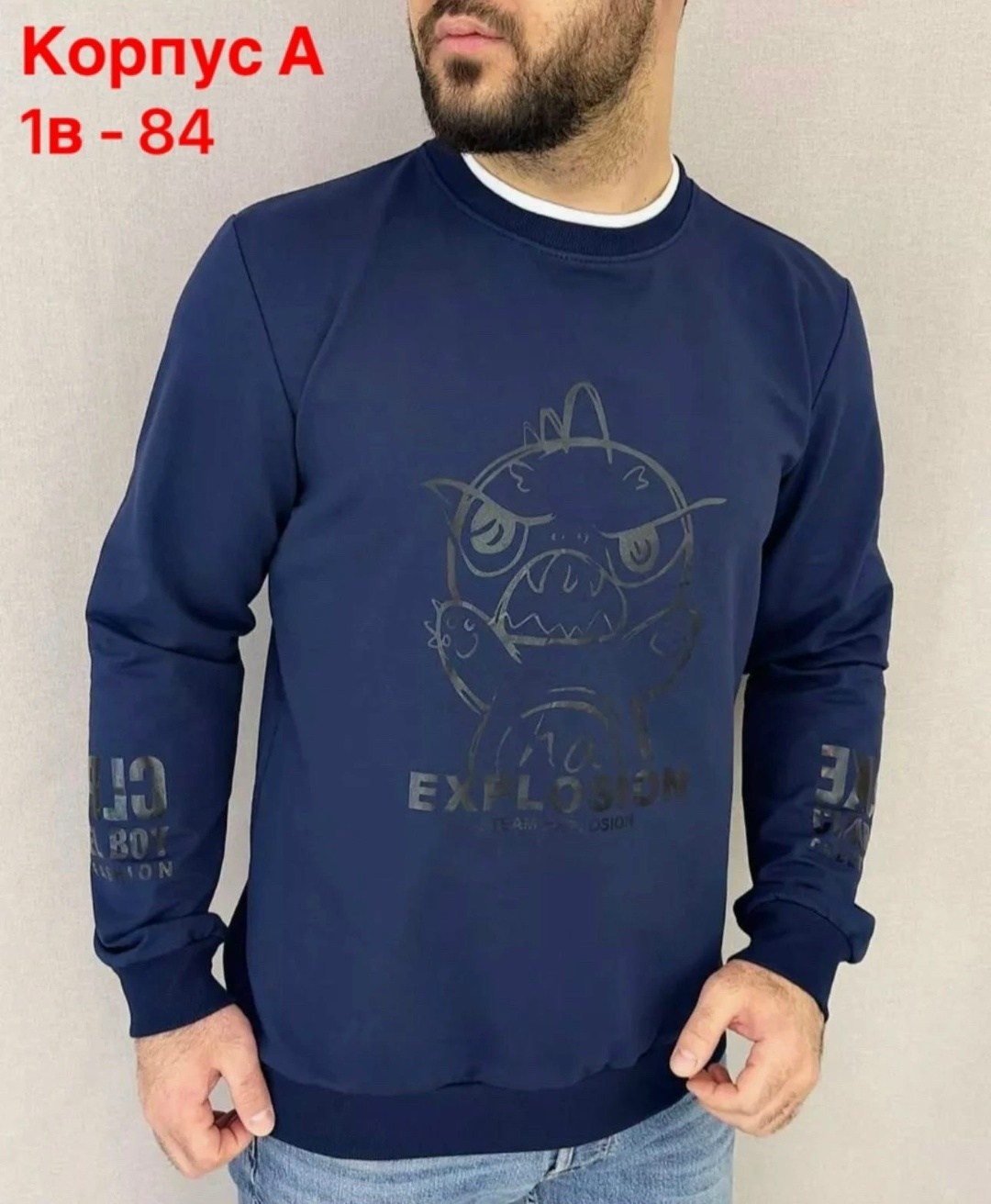 мужские свитшоты,свитшот мужской серый,свитшот мужская,повседневный свободный свитшот,свитшот