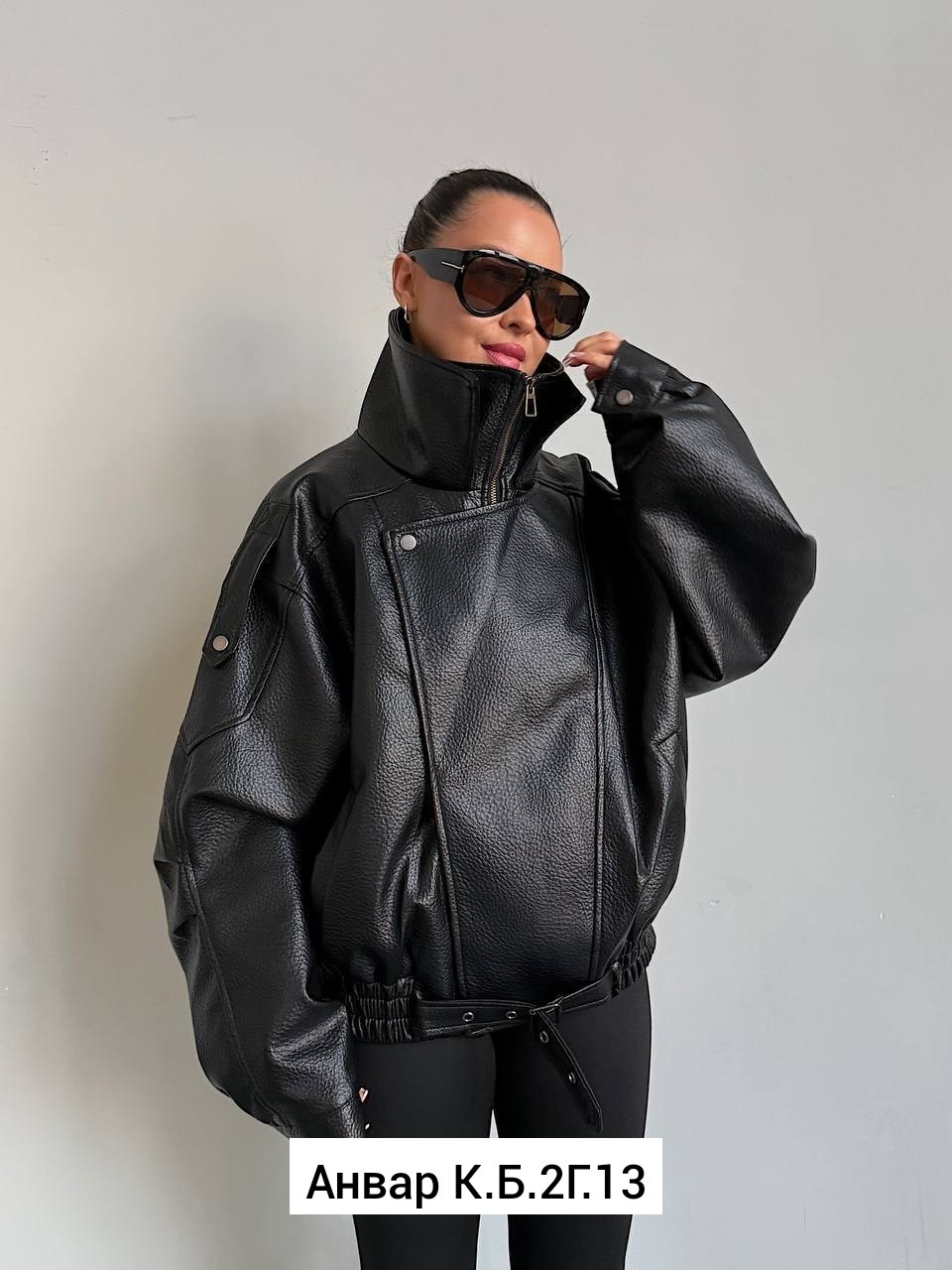 куртка из экокожи,косуха женская оверсайз кожаная куртка,куртка косуха h&f b женская оверсайз арт: 28918766,куртка косуха оверсайз,кожаные куртки