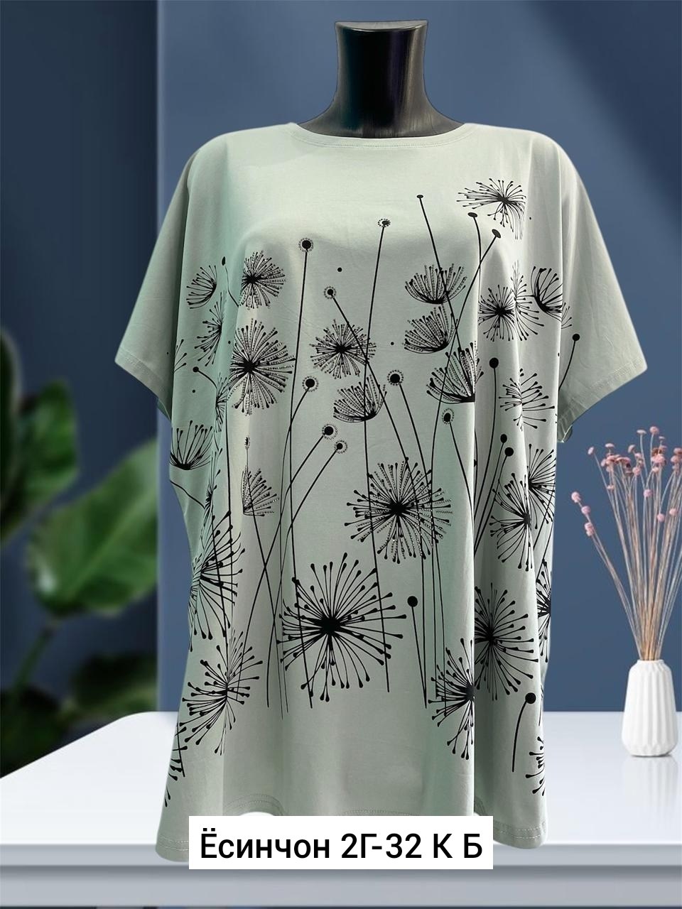 футболки женская,женская футболка больших размеров,туника женская,хлопковая женская футболка,футболка женская туника