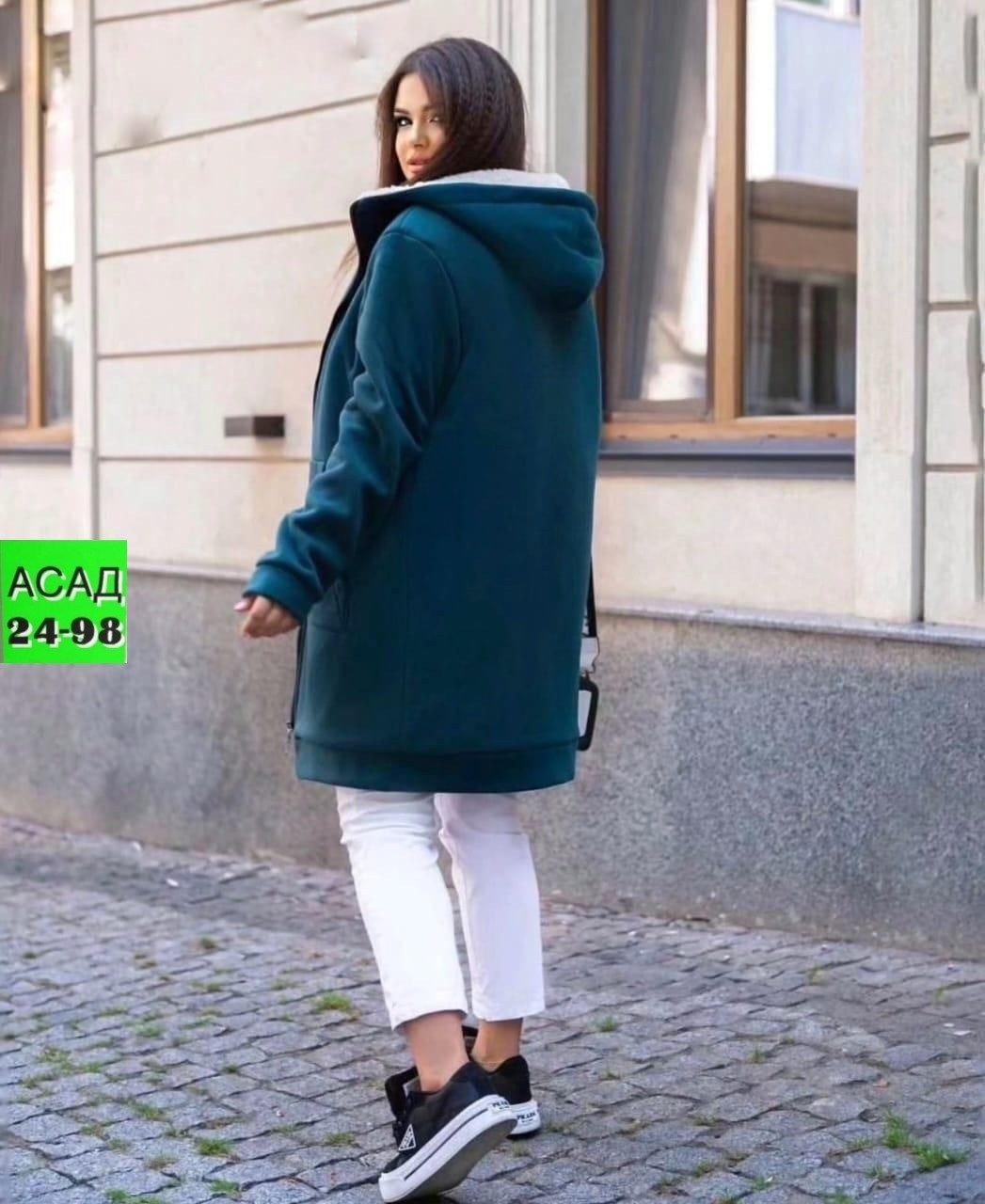 кардиган женский,кардиган теплый женский,кардиган,женский кардиган больших размеров,кардиган утепленный