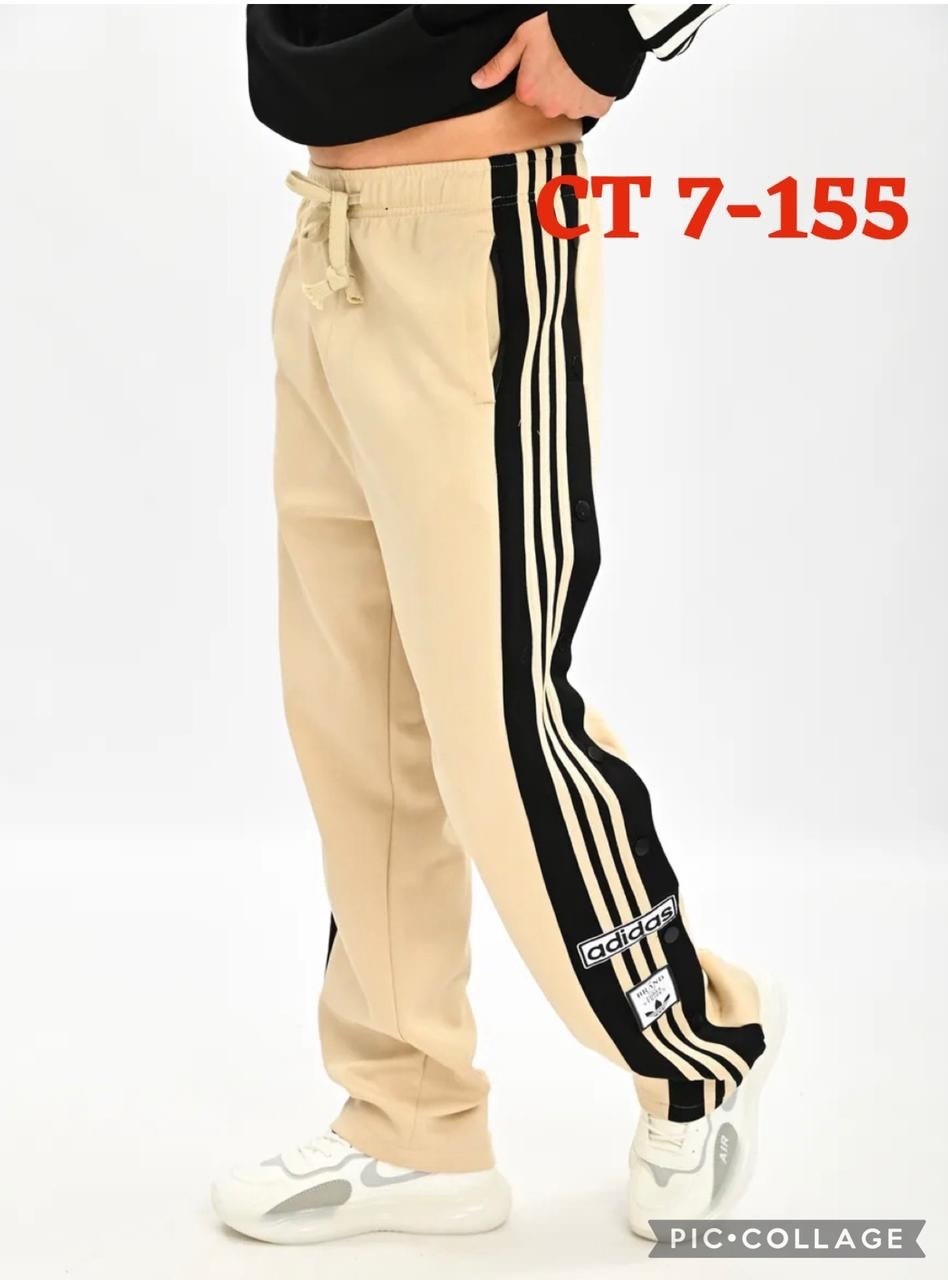 широкие спортивные штаны,штаны адидас широкие,мужские спортивные штаны,брюки спортивные adidas,спортивные штаны палаццо