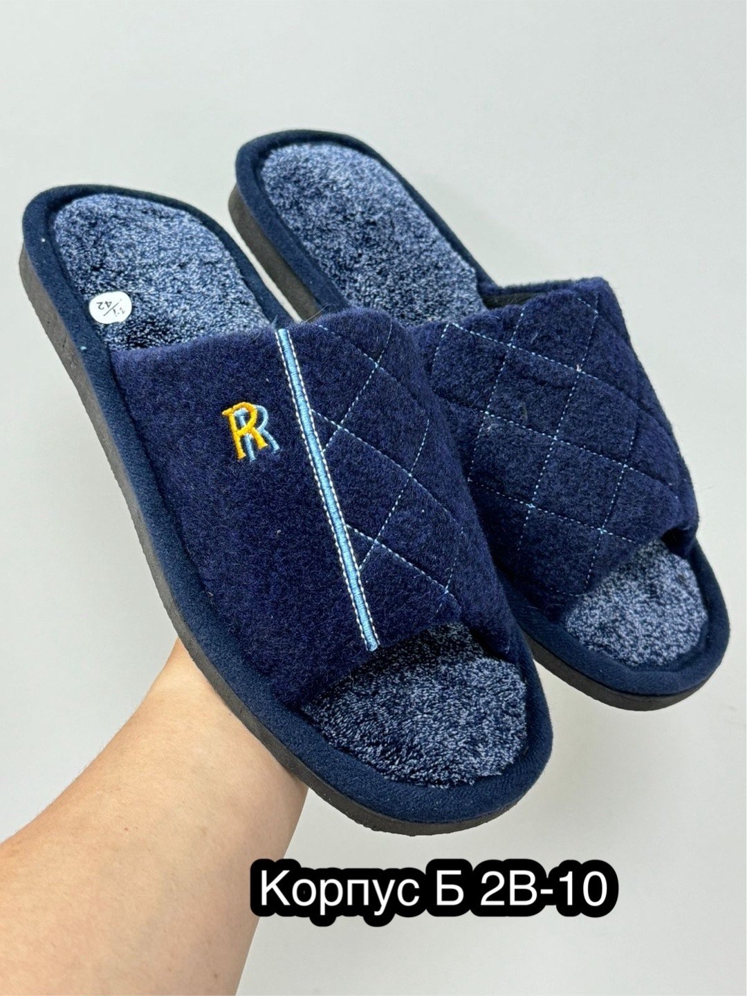 мужские домашние тапочки,мужские тапочки,домашние тапочки,мужские тапки,комнатные тапочки мужские