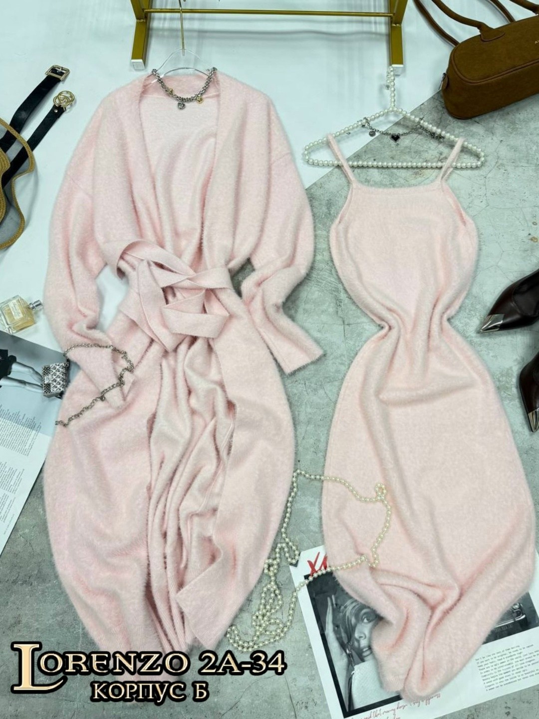 комплект кардиган,кофта кардиган,кардиган,женские костюмы,кардиган вязаное