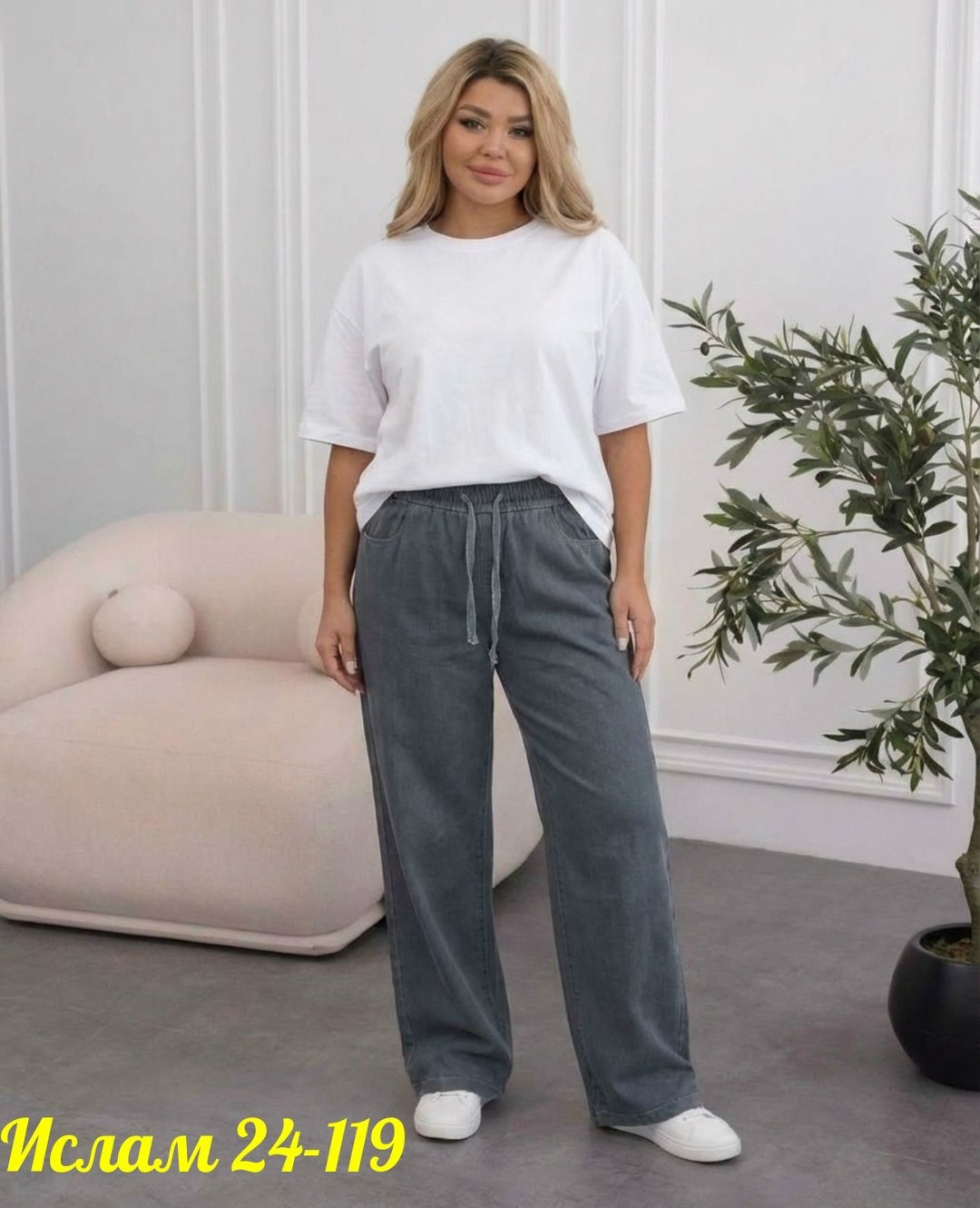 брюки женские палаццо,женские брюки,брюки женские широкие,брюки широкие,брюки палаццо