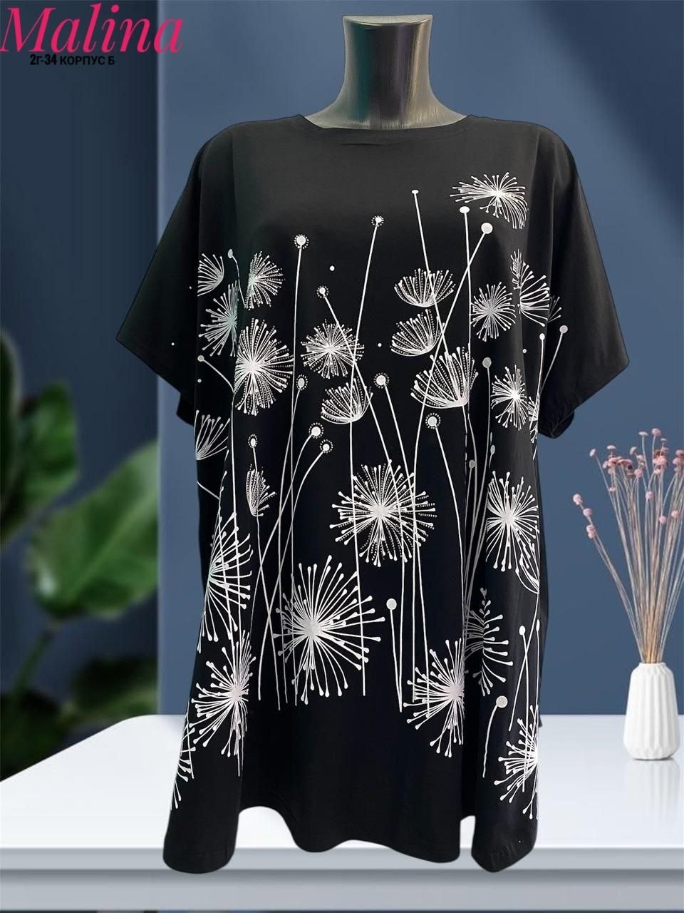 футболки женская,футболка хлопок,женская майка,женская кофта,футболки женские больших размеров