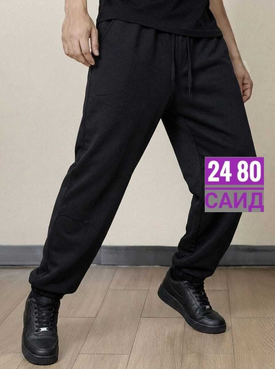 спортивные штаны мужские,брюки спортивные мужские,спортивные брюки,спортивные штаны,брюки спортивные на флисе