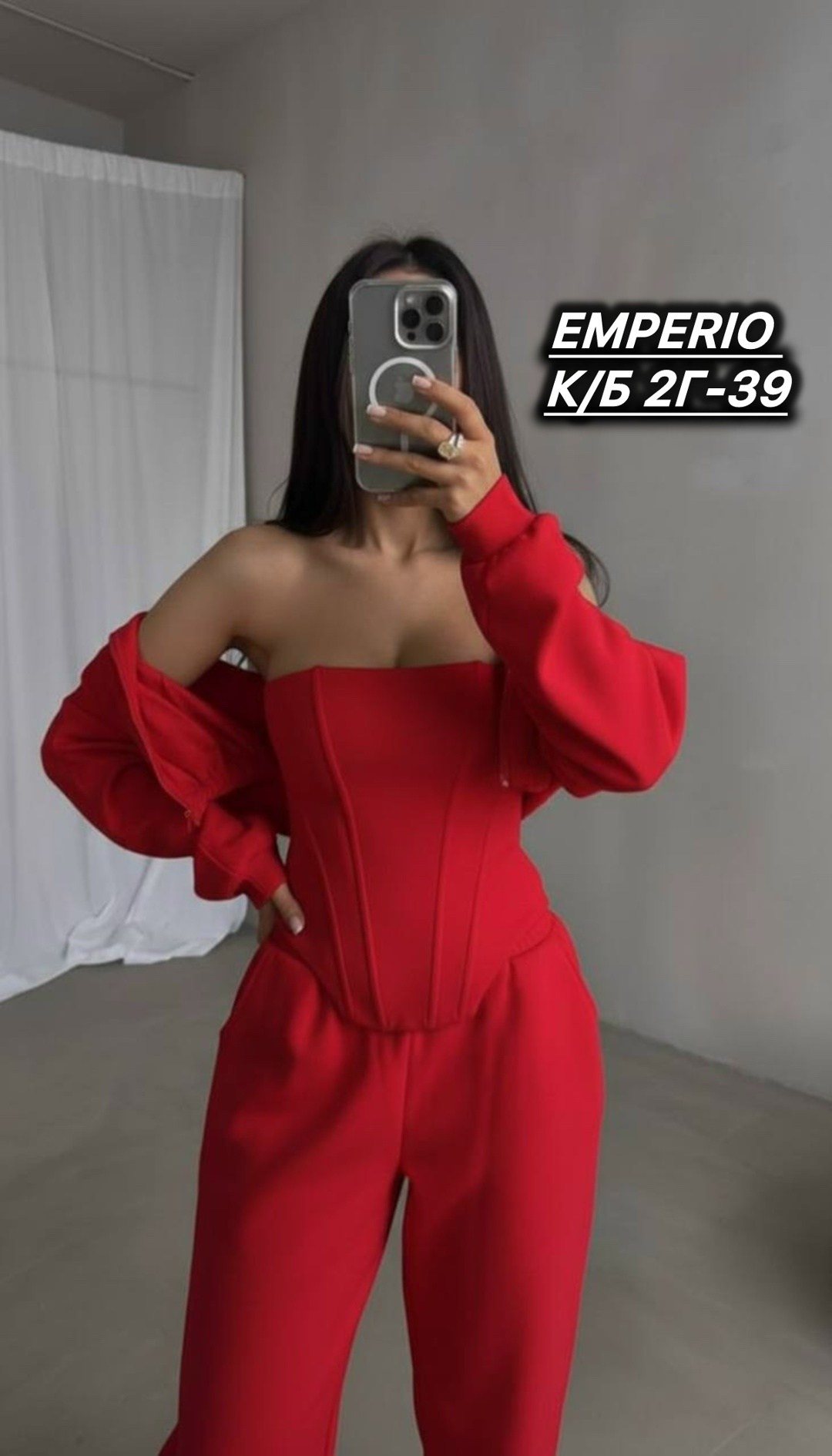 женский костюм,костюм тройка женский,женский брючный костюм,элегантные наряды,красный костюм